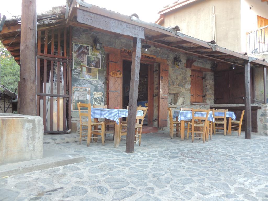 Γαλήνη Ξενοδοχείο Κακοπετριά Εξωτερικό φωτογραφία